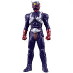 Bandai Kamen Rider Hero Series: Kamen Rider Hibiki
