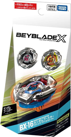 Beyblade X: BX-16 Random Booster: Viper Tail 4-60F (Opened)