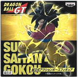 Dragon Ball GT Assembling Model Action Pose: Super Saiyan 4 Goku