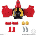 Uchu Sentai Kyuranger Mini-Pla: KyurenOh Set