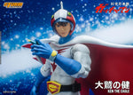 Gatchaman: Ken the Eagle 1/12 Scale Figure