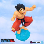 Dragon Ball GxMateria: Son Goku (Ver. 3)