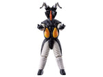 Ultraman Ultra Action Figure: Zetton
