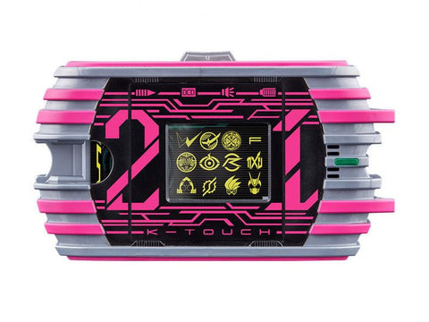 Kamen Rider Zi-O: DX K-Touch 21