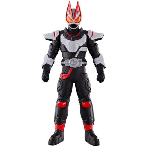 Bandai Kamen Rider Hero Series: Kamen Rider Geats (Magnum Boost Form)