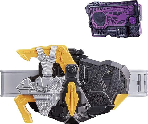 Kamen Rider Zero One DX: Destruction Jinrai Force Riser