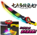 Avataro Sentai Donbrothers DX: Zanglass Sword