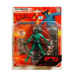 Microman Devilman: MA-09 Devilman TV Anime Ver. (Toys Dream Project Limited Edition) Figure