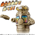 Ultra Soft Vinyl World Rotating!! DX: Plasma Spark Tower