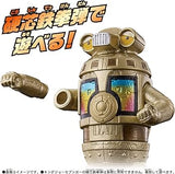 Ultra Soft Vinyl World Rotating!! DX: Plasma Spark Tower