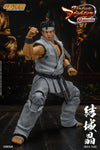 Virtua Fighter 5: Akira Yuki 1/12 Scale Figure