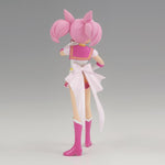 Sailor Moon Eternal Glitter & Glamours: Super Sailor Chibi Moon (Ver.A)