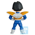 Dragon Ball Z Ichibankuji: Gohan (Ball Battle on Planet Namek)