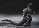 Godzilla vs. Biollante S.H. MonsterArts Kou Kyou Kyoku Godzilla (1989)