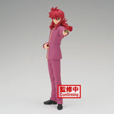 Yu Yu Hakusho DXF 30th Anniversary: Kurama