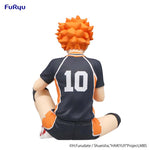 Haikyuu!!: Shoyo Hinata Noodle Stopper Figure