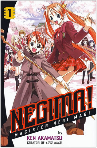 Negima gn 01