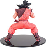 Dragon Ball Super: Son Goku FES!! Volume 3 (Red Ver.)