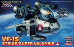 Macross Egg Plane - VF-1S Strike/Super Valkyrie