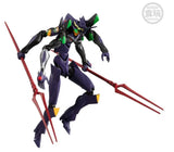 Neon Genesis Evangelion EVA-Frame: EVA Unit-13