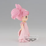 Sailor Moon Eternal Q Posket: Princess Usagi Small Lady Serenity (Ver.B)