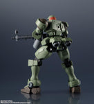 GU-22: Mobile Suit Gundam Wing - OZ-06MS Leo