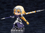 Fate/Grand Order Cu-Poche: Ruler (Jeanne D'Arc)