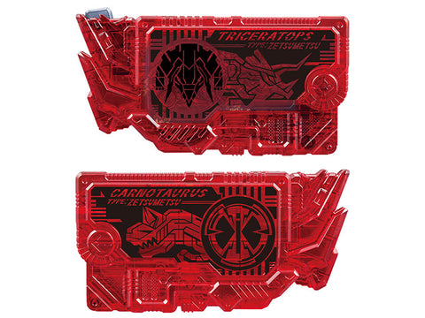 Kamen Rider Zero One DX: Zero-One Zaia Zetsumerize Progrise Key Set