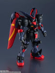 GU-19 Mobile Fighter G Gundam: GF13-001 NHII Master Gundam