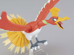 Pokemon: Ho-Oh Model Kit