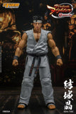 Virtua Fighter 5: Akira Yuki 1/12 Scale Figure