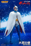 Gatchaman: Ken the Eagle 1/12 Scale Figure