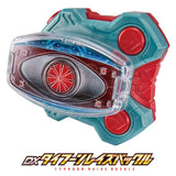 Kamen Rider Geats: DX Typhoon, Double Typhoon, and King Stone Raise Buckle Set