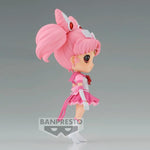 Sailor Moon Cosmos The Movie Q Posket: Eternal Sailor Chibi Moon (Ver.A)