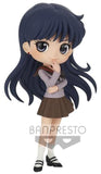 Sailor Moon Eternal Q Posket: Rei Hino (Ver.A)