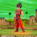 Dragon Ball Z Ichibankuji: Goku Kaioken (The Ginyu Force!)
