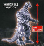Bandai Movie Monster Series: Mechagodzilla Kiryu 2003