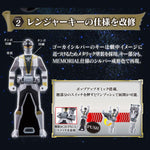 Kaizoku Sentai Gokaiger Memorial Edition: Gokai Cellular Figures & Accessories