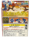 Beyblade Spin Gear: Bakutenryuu HAYATE Blue Ver. A-13