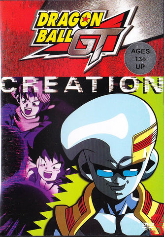 Dragon Ball GT: Vol. 3 Creation DVD
