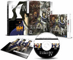 Shin Megami Tensei IV Limited edition boxset