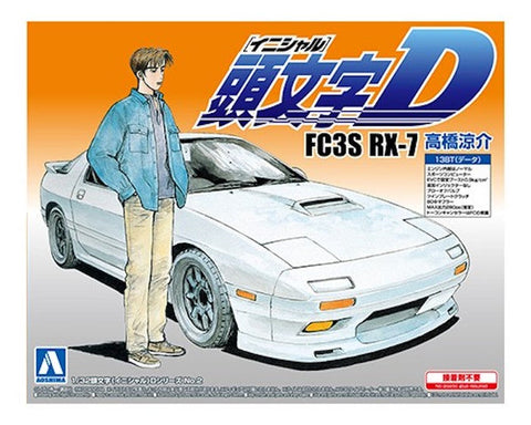 Initial D: FC3S RX-7 Ryosuke Takahashi 1/32 Scale Model Kit