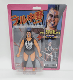 JSD Sofubi Pro Wrestling Series 2: Bull Nakano