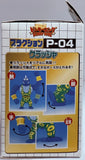 Takara Donkey Kong Plaction P-04: Krusha 2000