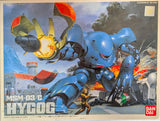 1/144 Mobile Suit Gundam 0080 War in the Pocket #4: MSM-03/C Hygogg 1989
