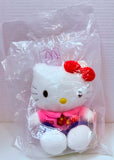 Hello Kitty McDonald's Asia Happy Meal: Hello Kitty Manager Uniform Plush 1999
