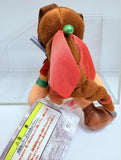 Banpresto Final Fantasy VII: Aerith Gainsborough Plush 1996