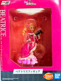 Re:Zero Starting Life in Another World Ichibansho: Beatrice - Story Is To Be Continued (Open Box)