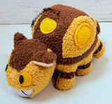 Sun Arrow My Neighbor Totoro: Catbus Plush Keychain