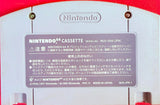 Nintendo 64: Yoshi's Story (Cart Only Japan Ver.)